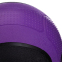 М'яч медичний медбол Zelart Medicine Ball FI-2620-6 6кг фіолетовий-чорний 2