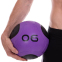 М'яч медичний медбол Zelart Medicine Ball FI-2620-6 6кг фіолетовий-чорний 3