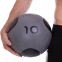 М'яч медичний медбол Zelart Medicine Ball FI-2620-10 10кг сірий-чорний 3