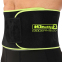 Пояс для схуднення SWEATY BELT MDbuddy FI-2636 розмір 110смх20смх3мм кольори в асортименті 17