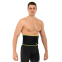 Пояс для схуднення SWEATY BELT MDbuddy FI-2636 розмір 110смх20смх3мм кольори в асортименті 23