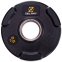 Блины (диски) обрезиненные Zelart TA-2673-2_5 51мм 2,5кг черный 0