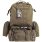 Рюкзак тактический штурмовой трехдневный SILVER KNIGHT TY-213 размер 50х34х15см 26л цвета в ассортименте 12