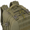 Рюкзак тактичний триденний штурмовий SILVER KNIGHT TY-213 розмір 50х34х15см 26л кольори в асортименті 6