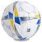 М'яч футбольний CORE PROF CR-001 №5 білий-синий-жовтий 0