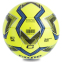 Мяч футбольный CORE HI VIS3000 CR-016 №5 PU лимонный 0