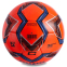 М'яч футбольний CORE HI VIS3000 CR-017 №5 PU червоний 0