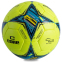 Мяч футбольный CORE HI VIS1000 CR-018 №5 PU лимонный 0