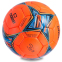Мяч футбольный CORE HI VIS1000 CR-019 №5 PU красный 0