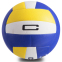 М'яч волейбольний CORE HYBRID CRV-030 №5 PU синій-жовтий-білий 0