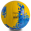 Мяч волейбольный Composite Leather CORE CRV-032 №5 желтый-синий 0