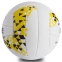 М'яч волейбольний Composite Leather CORE CRV-035 №5 білий-жовтий 0