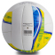 Мяч волейбольный Composite Leather CORE CRV-036 №5 белый-желтый-синий 0