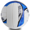 М'яч волейбольний Composite Leather CORE CRV-037 №5 білий-синій 0