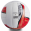 Мяч волейбольный Composite Leather CORE CRV-038 №5 белый-красный 0