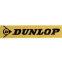 Шнурок для ключів на шию DUNLOP SP-Sport M-4559-25 50см жовтий-чорний 2