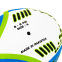 М'яч для регбі SOCCER STAR R-5341-4 №4 білий-синій-салатовий 3