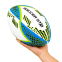 М'яч для регбі SOCCER STAR R-5354-4 №4 білий-синій-салатовий 4