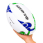 М'яч для регбі SOCCER STAR R-5357-4 №4 білий-фіолетовий-салатовий 4
