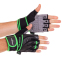 Перчатки для фитнеса и тяжелой атлетики MARATON 28000 открытые пальцы L-XXL цвета в ассортименте 9