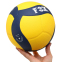 Мяч волейбольный FOX VB-5902 №5 PU желтый-синий 5