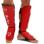 Захист гомілки та стопи для єдиноборств HARD TOUCH BO-7380 S-XL кольори в асортименті 2