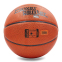 Мяч баскетбольный SPALD POWER CENTER BA-4257 №7 PU коричневый 1