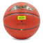 М'яч баскетбольний LEGEN ACTION BA-5666 №7 PU помаранчевий 0