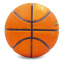 Мяч баскетбольный резиновый LANHUA Super soft Indoor S2104 №5 оранжевый 1