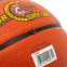 М'яч баскетбольний гумовий LANHUA Super soft Indoor S2104 розмір 5 помаранчевий 3