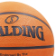 Мяч баскетбольный резиновый SPALDING NBA SILVER Outdoor 83014Z №5 оранжевый 1