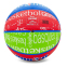 Мяч баскетбольный резиновый SPALDING NBA JUNIOR 83047Z №5 мультиколор 0