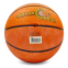 Мяч баскетбольный резиновый LANHUA Super soft Indoor S2204 №6 оранжевый 0
