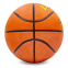 Мяч баскетбольный резиновый LANHUA Super soft Indoor S2204 №6 оранжевый 1