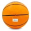 Мяч баскетбольный резиновый LANHUA All star G2304 №7 оранжевый 0
