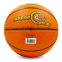 Мяч баскетбольный резиновый LANHUA Super soft Indoor S2304 №7 оранжевый 0