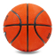 М'яч баскетбольний гумовий MOLTEN B7RD №7 помаранчевий 0