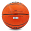 Мяч баскетбольный резиновый MOLTEN B7RD №7 оранжевый 1