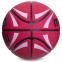 Мяч баскетбольный резиновый MOLTEN B7RD-1500WRW №7 красный 1