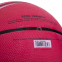 М'яч баскетбольний гумовий MOLTEN B7RD-1500WRW №7 червоний 2