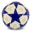М'яч футбольний BALLONSTAR CRYSTAL FB-7933 №5 PU кольори в асортименті 6