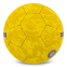 М'яч гандбольний SOCCERMAX HB-7939-0 розмір 0 синій 1
