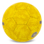 М'яч гандбольний SOCCERMAX HB-7939-1 розмір 1 синій 1