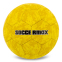 М'яч гандбольний SOCCERMAX HB-7939-1 розмір 1 синій 2