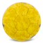 М'яч гандбольний SOCCERMAX HB-7939-2 розмір 2 синій 1