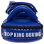 Пади для тайського боксу Тай-педи TOP KING Super TKKPS-SV-S 35х17х8см 2шт кольори в асортименті 14