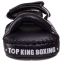 Пади для тайського боксу Тай-педи TOP KING Super TKKPS-SV-XL 41х20х11см 2шт кольори в асортименті 12