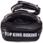 Пады для тайского бокса Тай-пэды TOP KING Extreme TKKPE-S 34х17х11см 2шт цвета в ассортименте 23