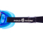 Очки для плавания юниорские MadWave JUNIOR MICRA MULTI II M041901 цвета в ассортименте 4