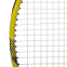 Ракетка для большого тенниса FOX BT-0854 цвета в ассортименте 12